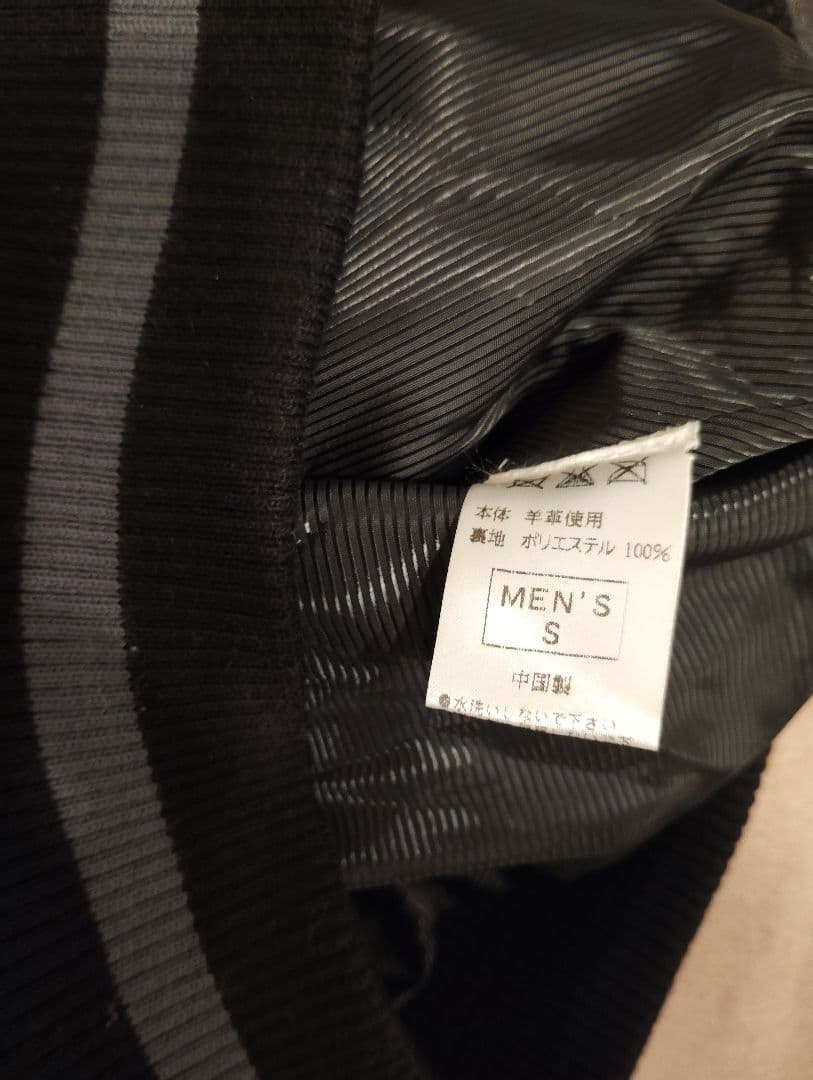 Nikeシープレザーシングルライダースジャケット黒ウインドランナーナイキ革