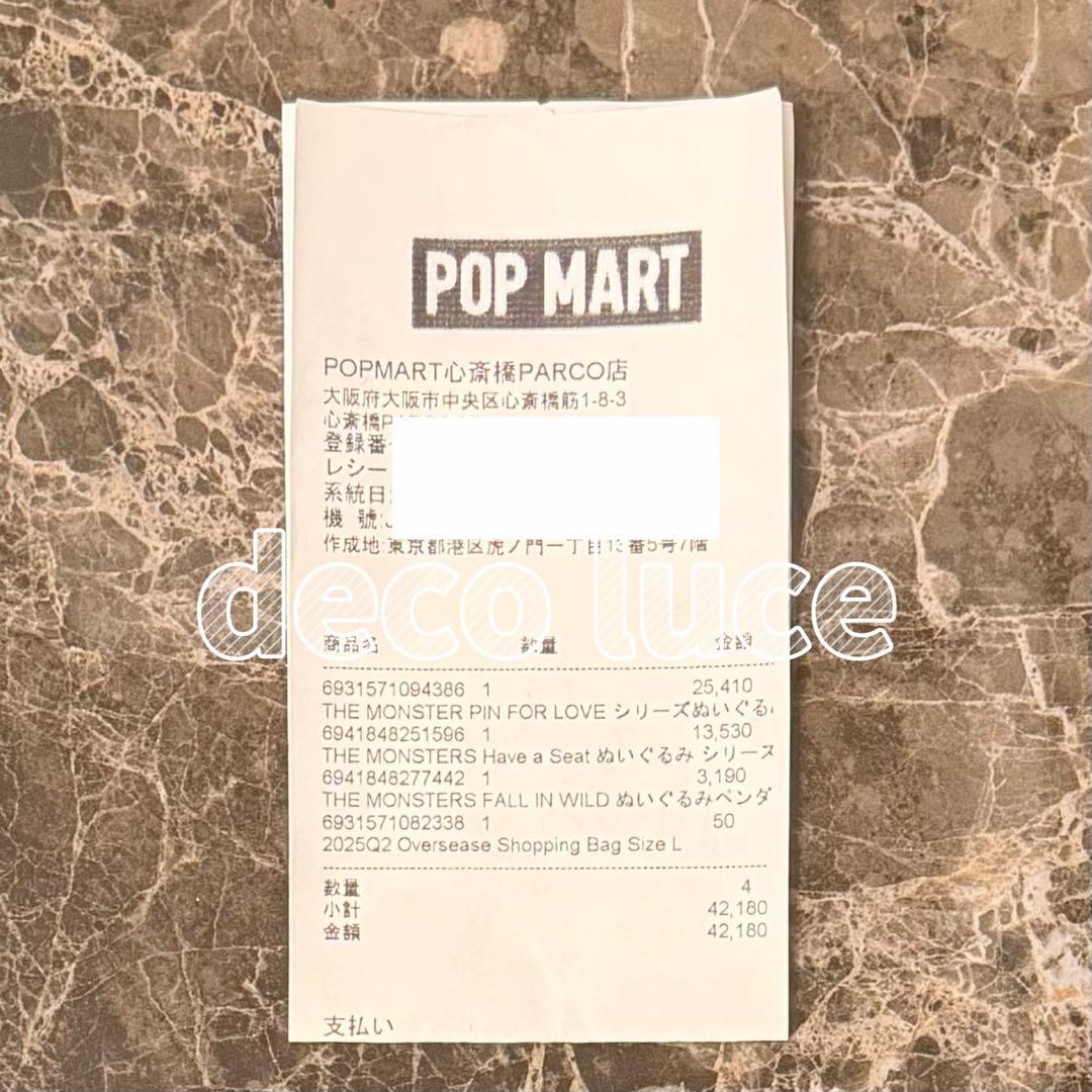 PIN FOR LOVE Iイニシャルラブブ ラブブ スワロフスキー カスタム