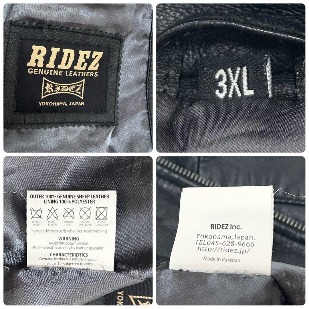 美品 神サイズ RIDEZ ライズ シングルライダース ジャケット 羊革 黒