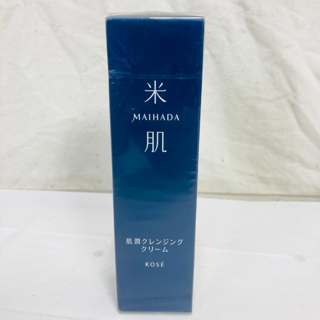 未開封 MAIHADA 米肌 肌潤 洗顔 化粧水 美容液エッセンス スキンケア
