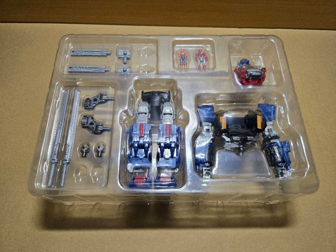 トライヴァース トライダッシャー[特別Ver]