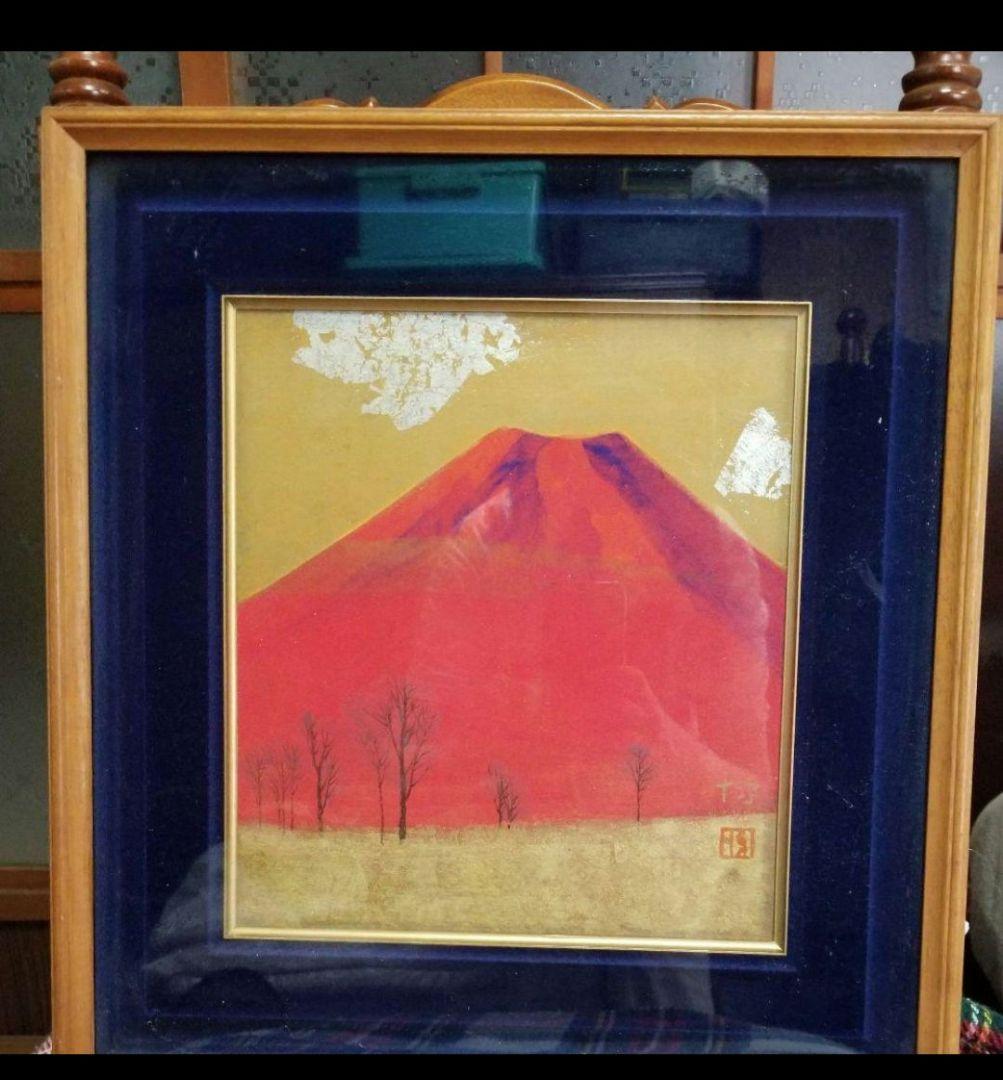 小川博「赤富士」日本画色紙 〇一水会会員 元新世紀会員 文部大臣賞