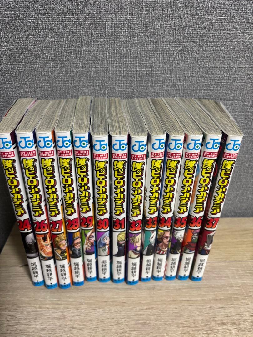 僕のヒーローアカデミア　漫画