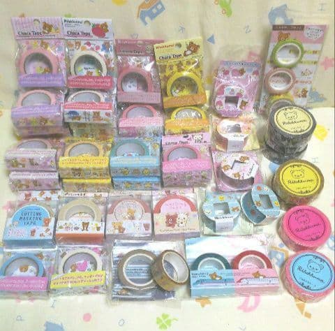 リラックマ マスキングテープ 42巻 ＋おまけ