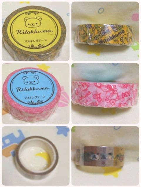 リラックマ マスキングテープ 42巻 ＋おまけ