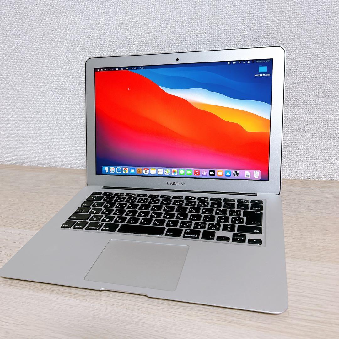Apple MacBook Air 13インチ Mid 2013 Core i7