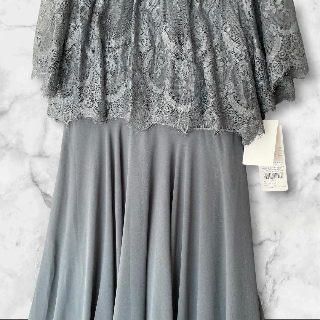 新品 Dorry Doll レース シフォン パーティ ロング ドレス LL