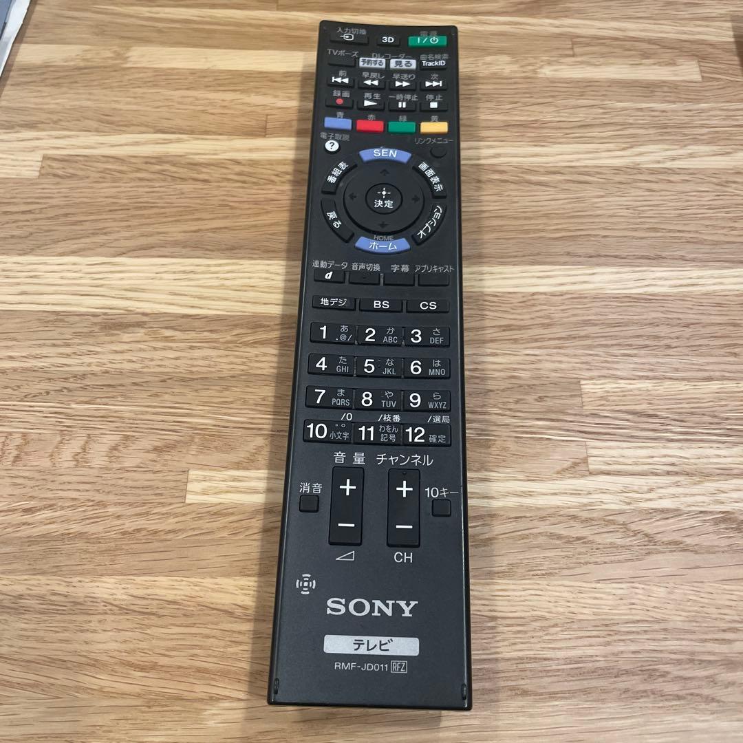 Sony ブラビア液晶テレビ KDL-55HX850 今Amazon fire付