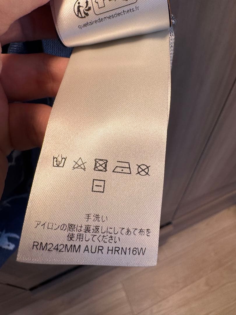 LOUIS VUITTON ヴィトン 網目柄 半袖ニットTシャツ ネイビー M