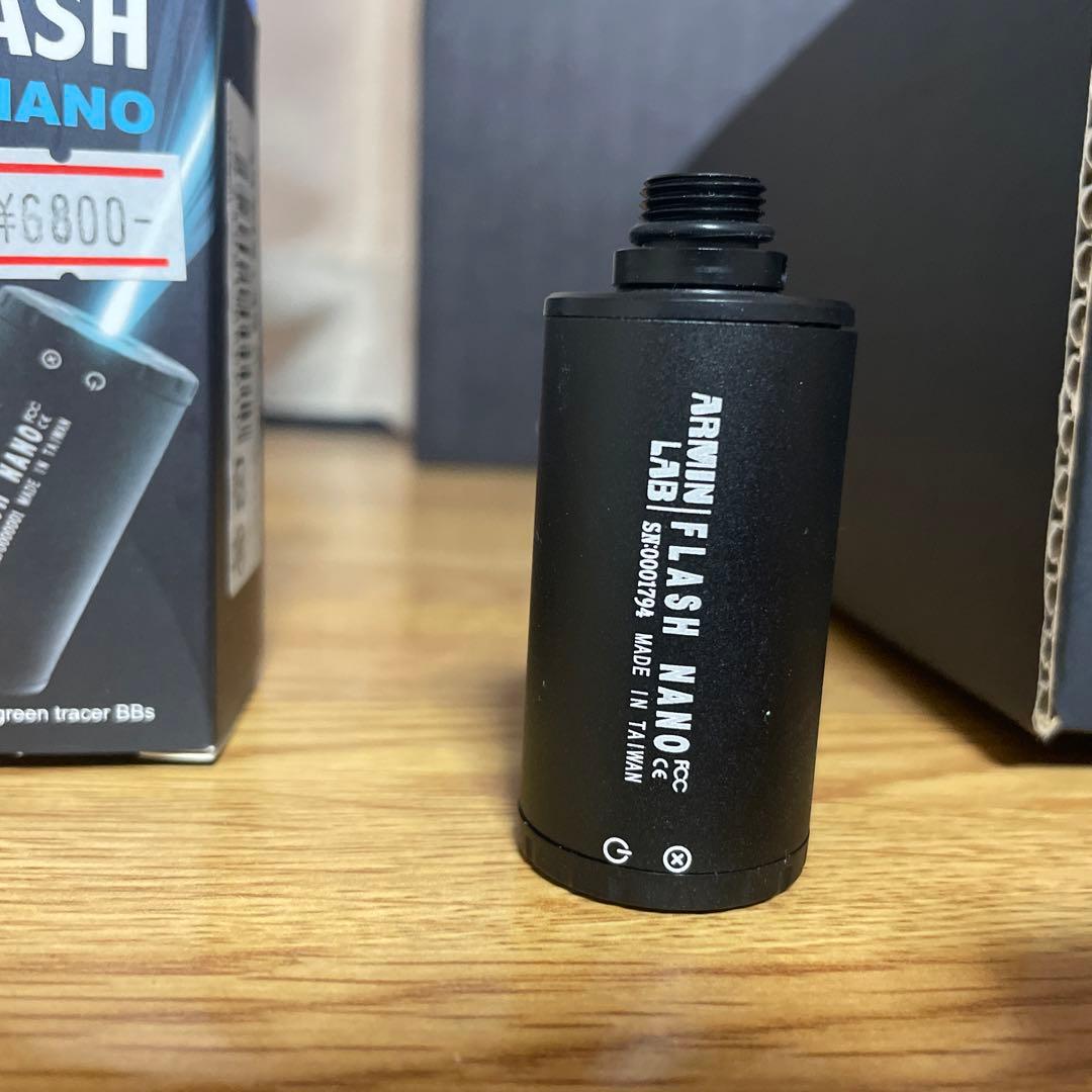 東京マルイ MTR16 G-Edition ガスガン