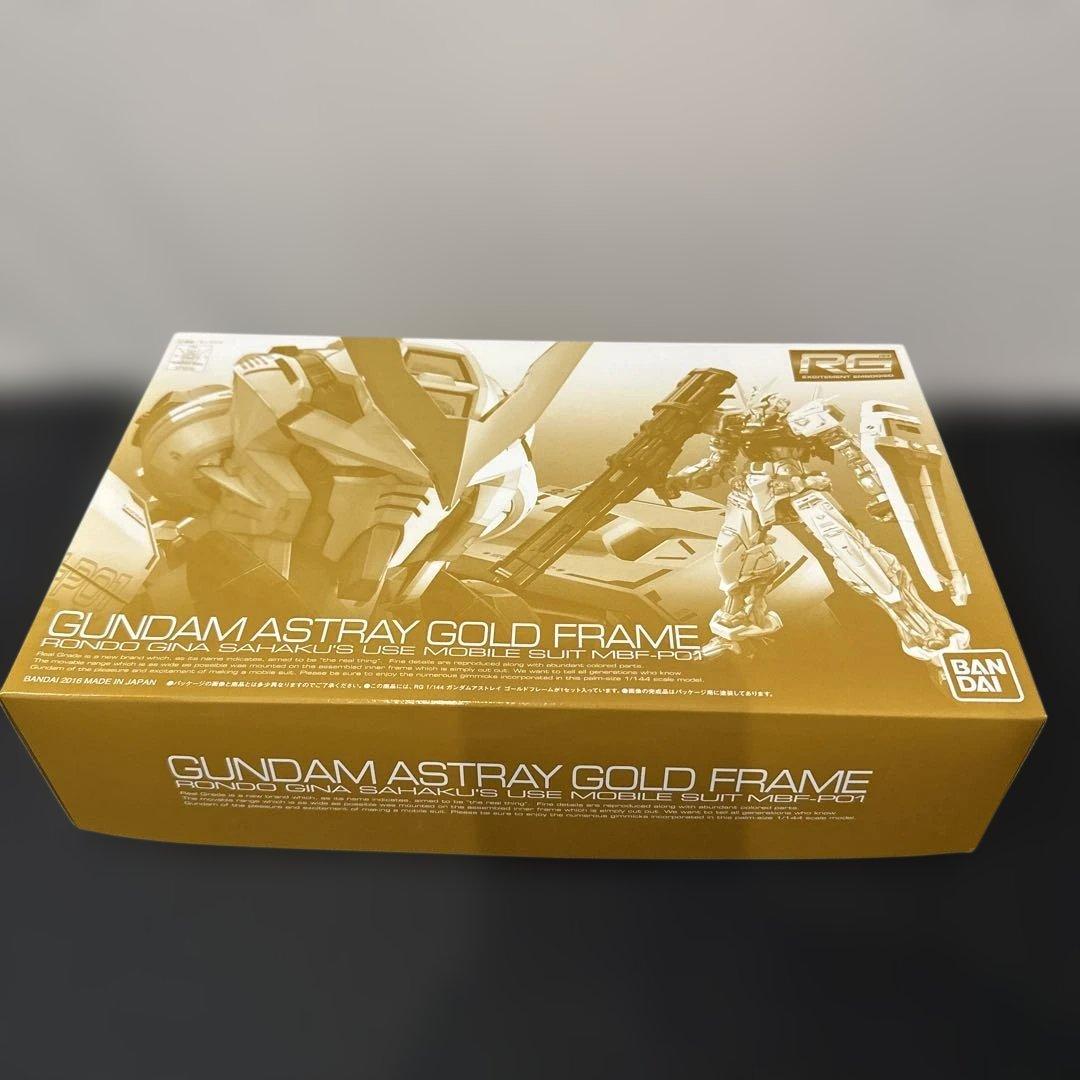 カ*タ様 ガンプラRGまとめ売り