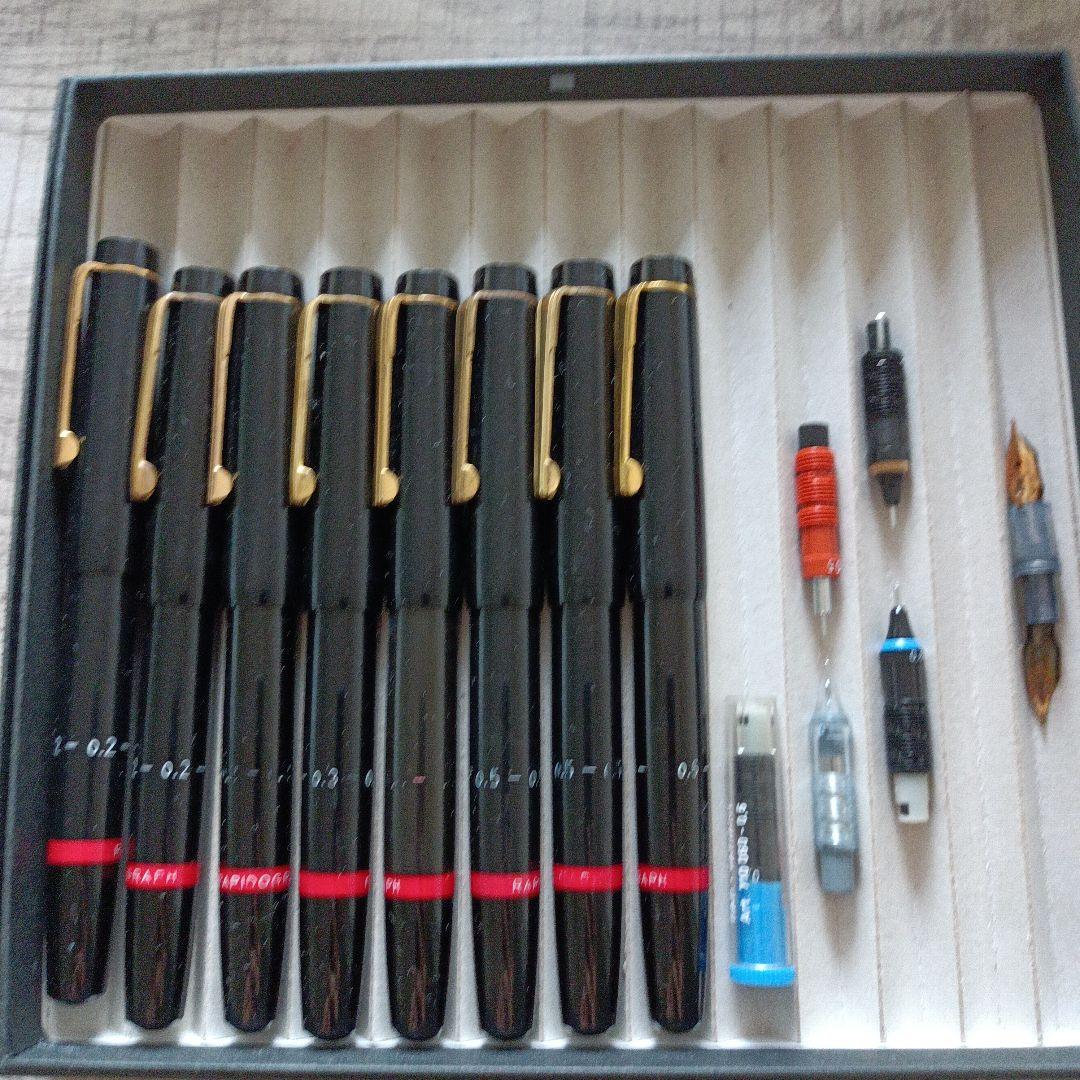シャーペン　製図ペン