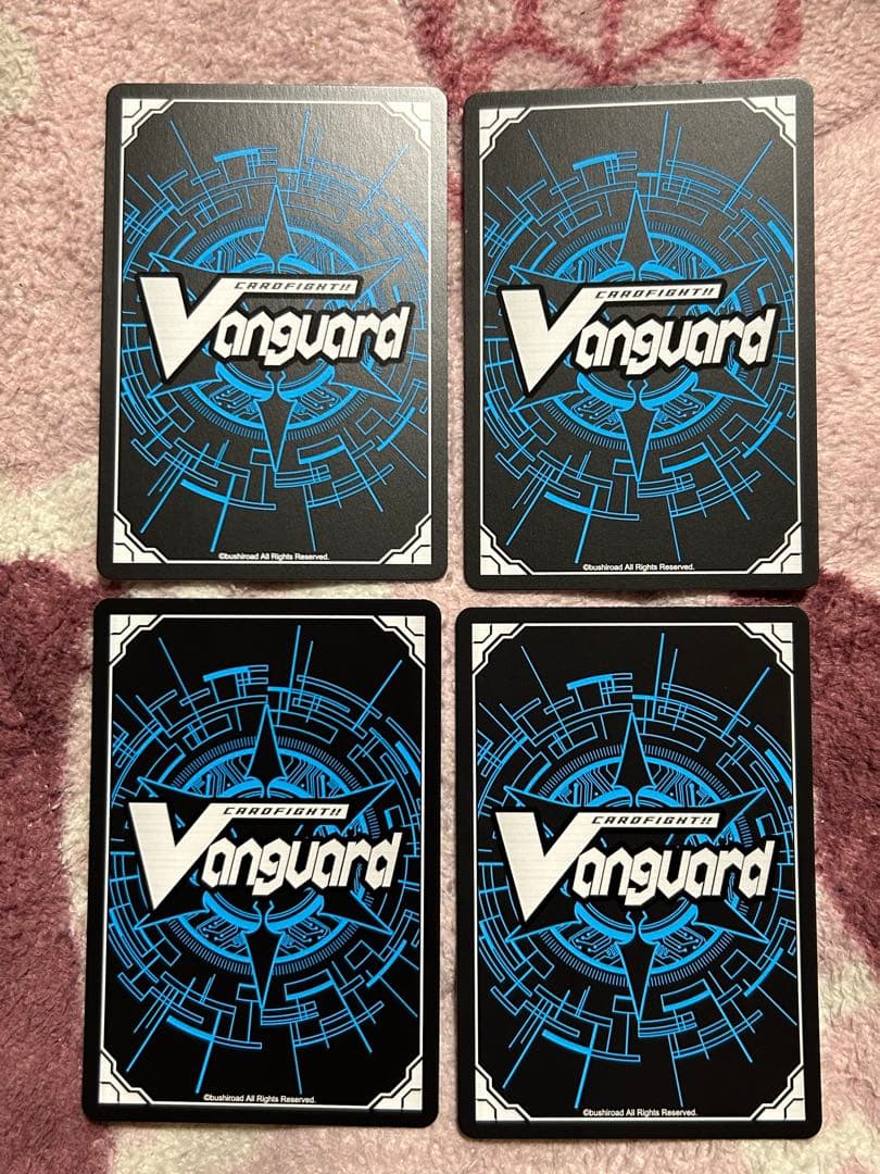 ヴァンガード 七彩の架け橋 ルクシェイル 4枚