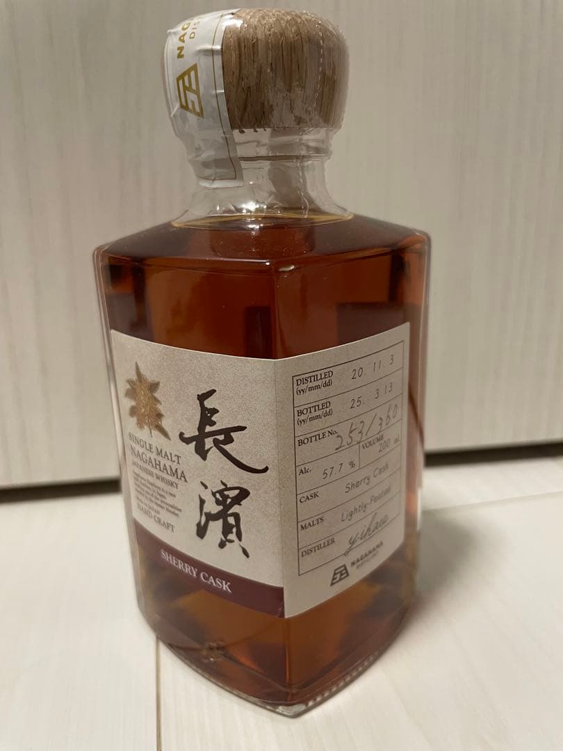 【限定】長濱蒸溜所　アマハガン　シェリーカスク　ウイスキーフェスティバルin横浜