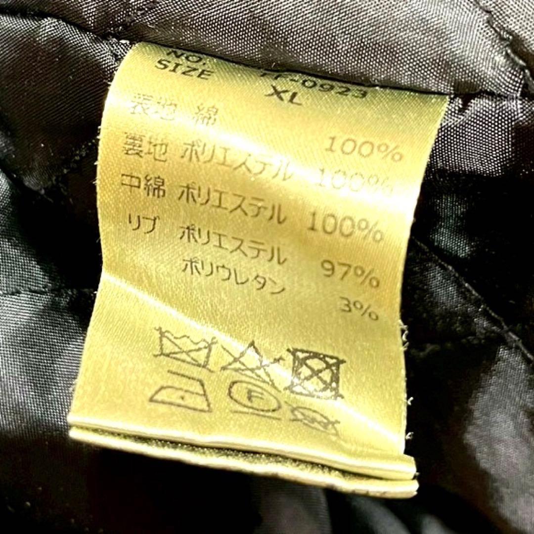 はちぷー ザッツライフ 刺繍ロゴ ゆるだぼ00s アクティブ パーカー