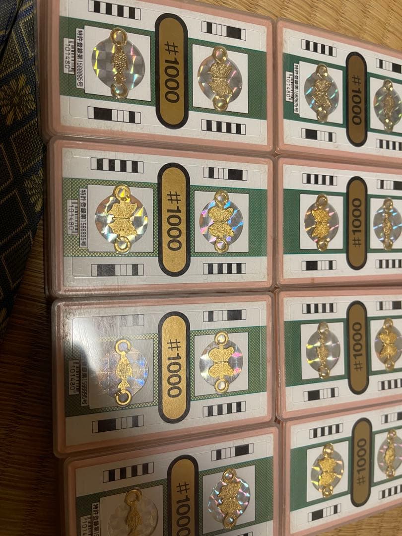 レア　パチンコ特殊景品（82）枚　コレクション 特許ログイン第1568895号