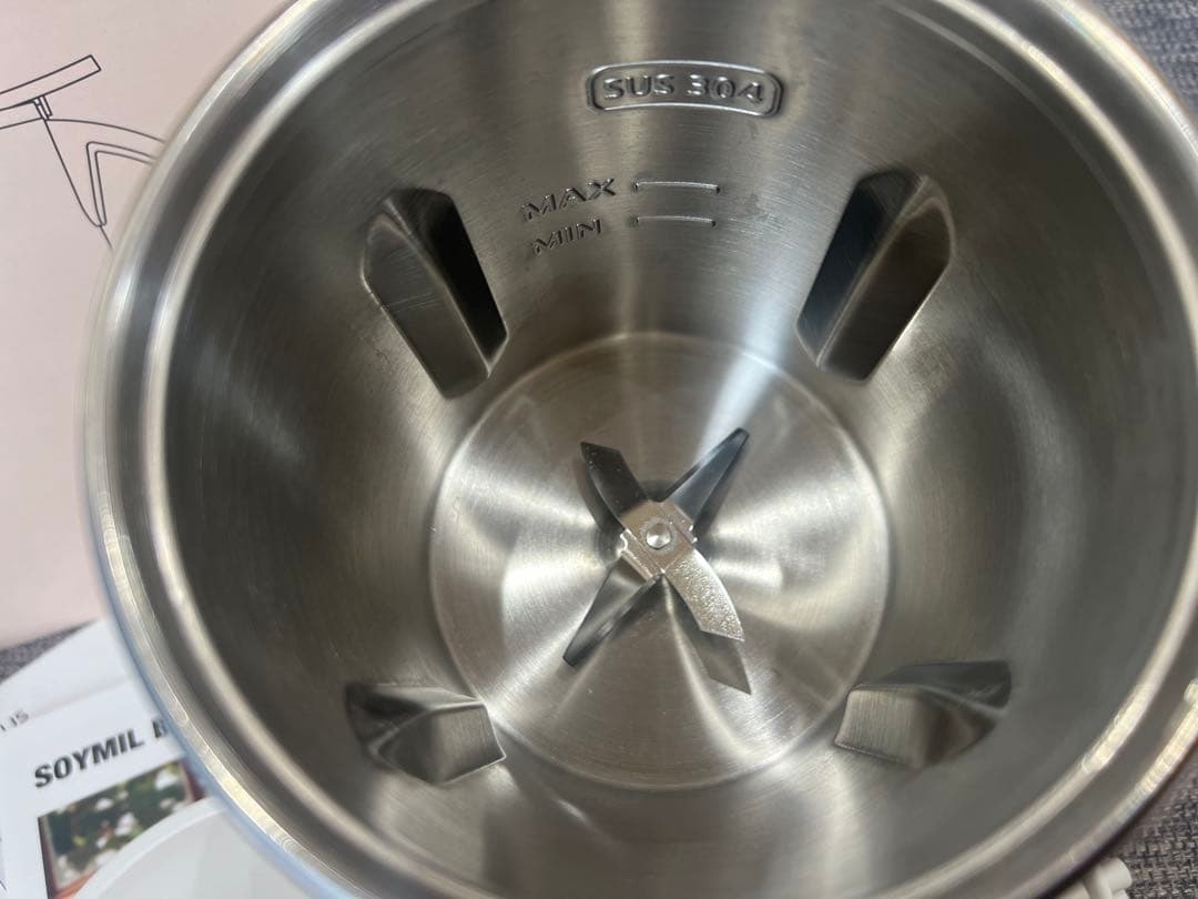 SOYMIL BLENDER PLUS ソイミルブレンダープラス