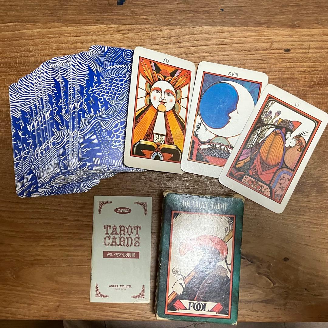アクエリアン タロットカード【1970年代 ビンテージ 廃盤希少】
