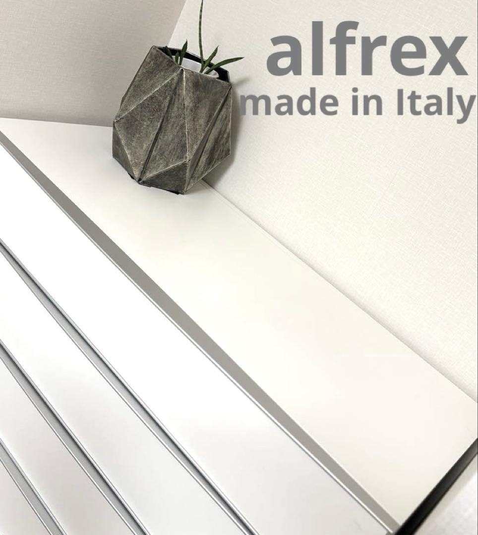 arflex アルフレックス COMPOSER Italy製　モダンキャビネット