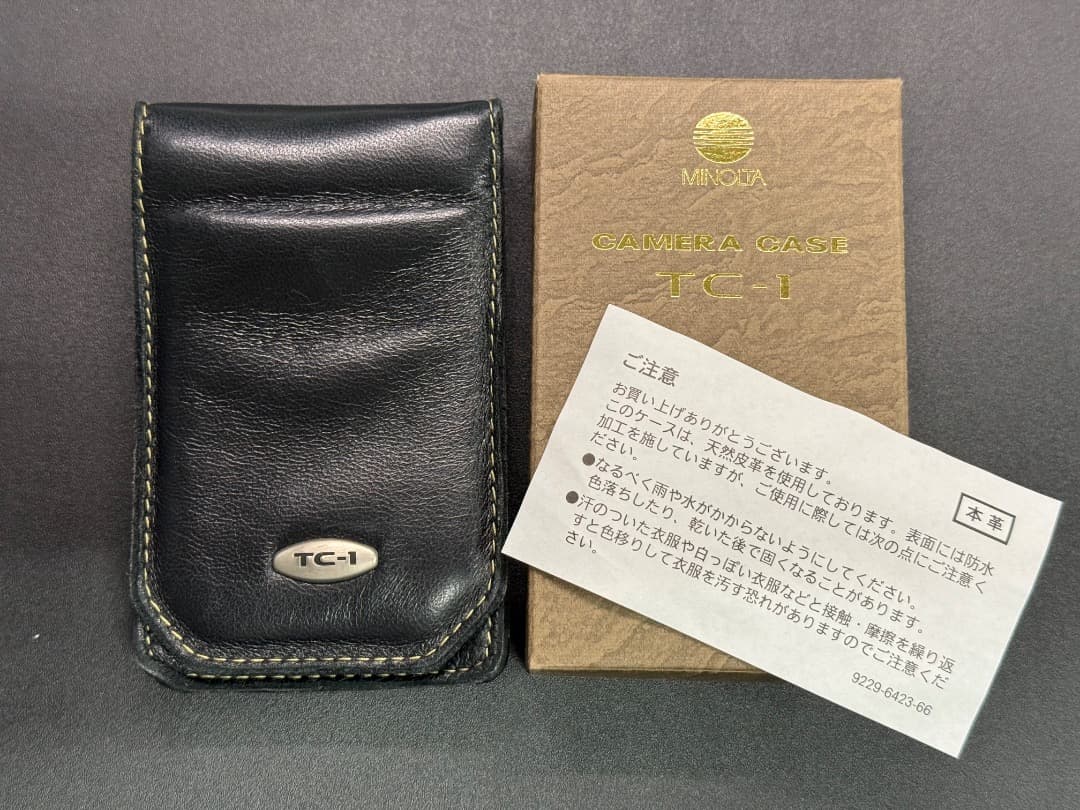 ミノルタTC-1