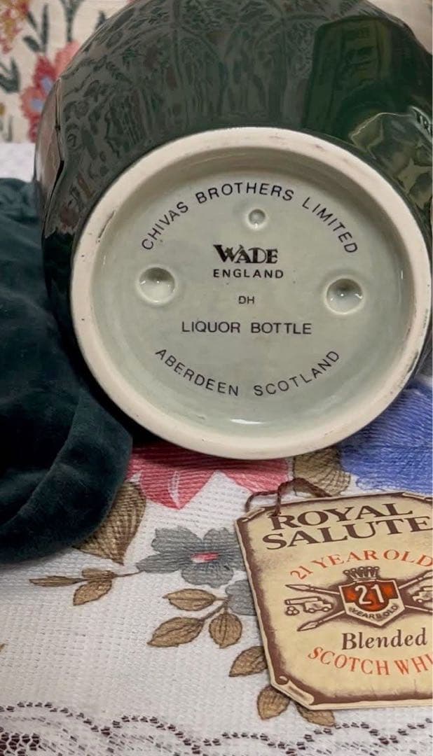  SALUTE 21年 ロイヤルサルート ウイスキー 700ml