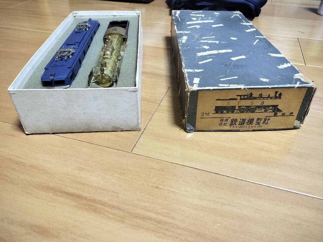 Ｄ*０様 Nゲージ 機関車 青色 金色 箱付き