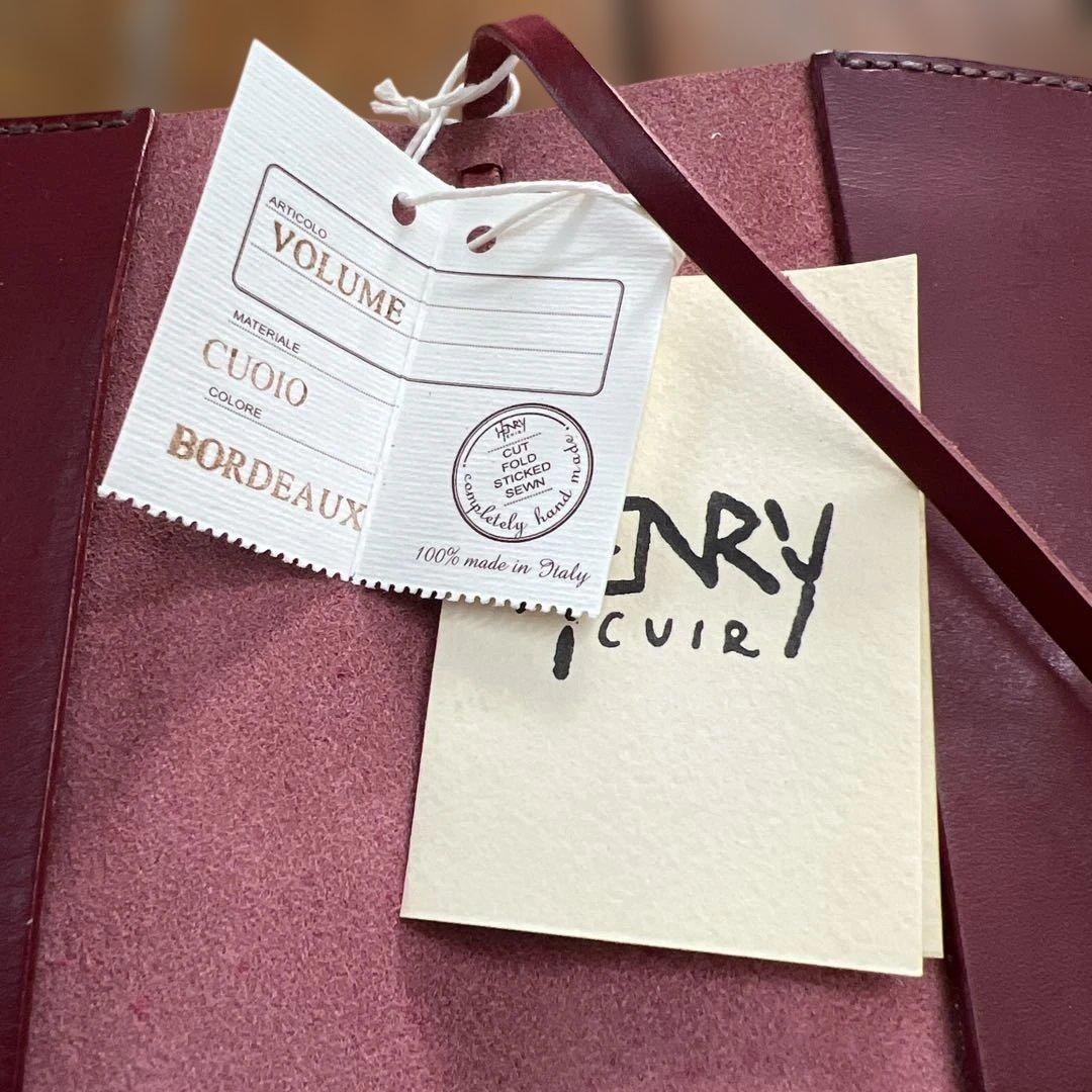 Henry Cuirアンリークイールのほぼ日手帳カバー　赤 BORDEAUX