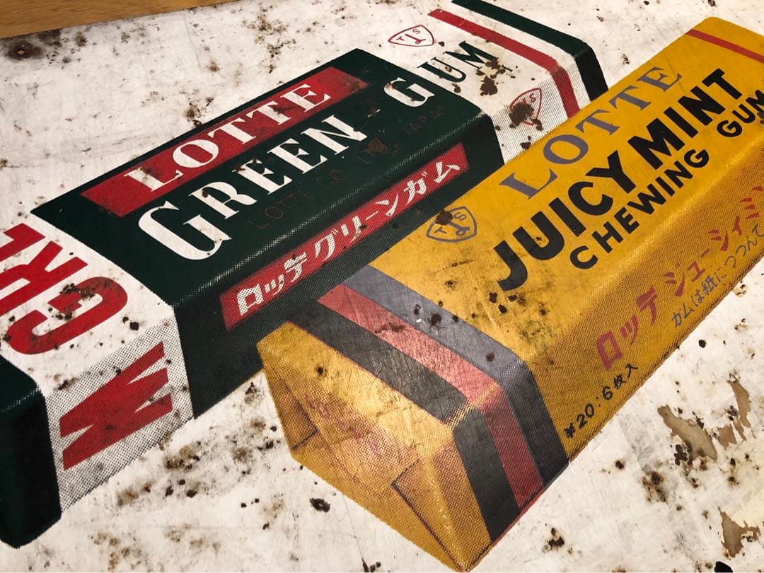 ロッテ　チューインガム　ガーナチョコ　ホーロー看板　昭和レトロ