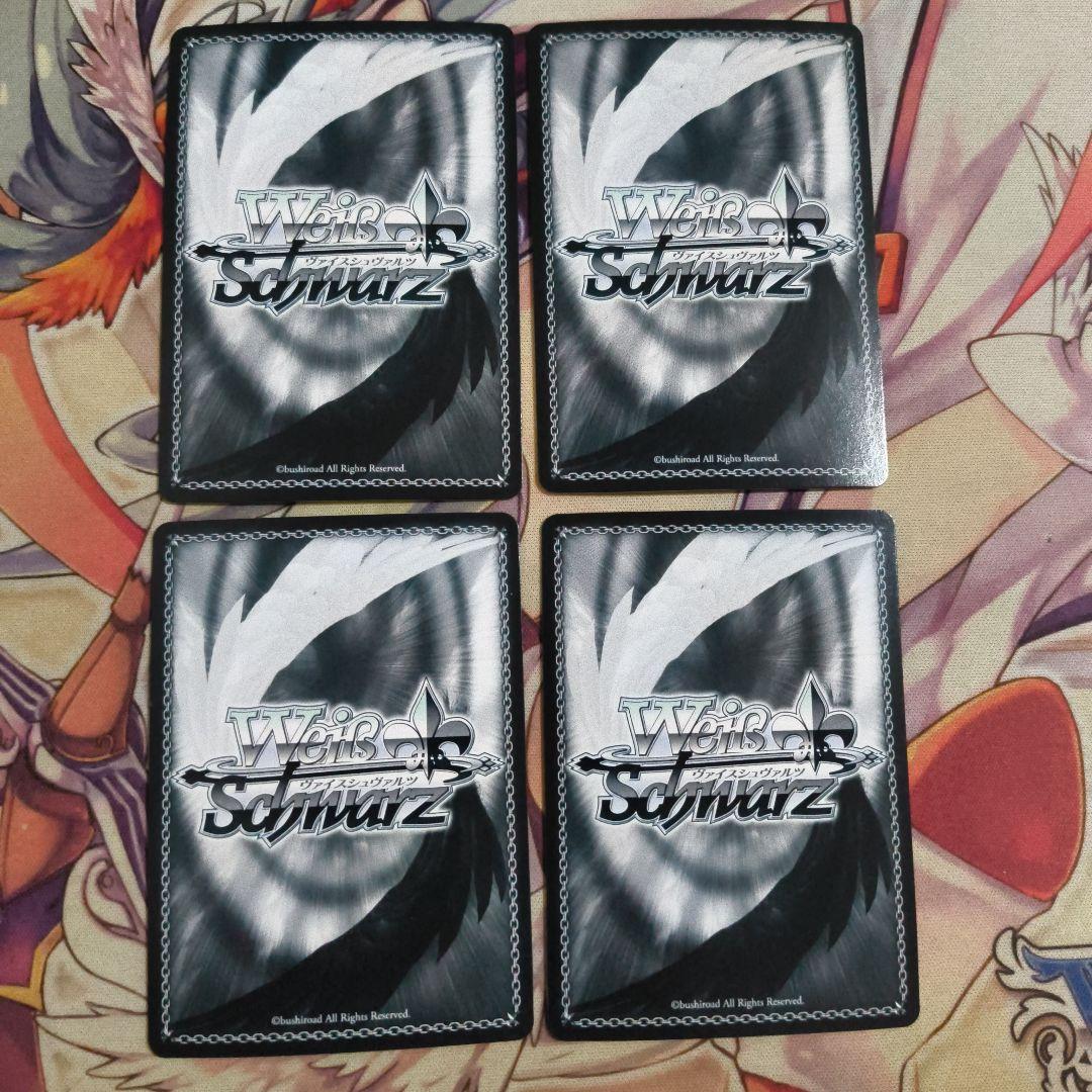 【匿名配送】ヴァイス 父を救うため 徐倫＆S・F JJR