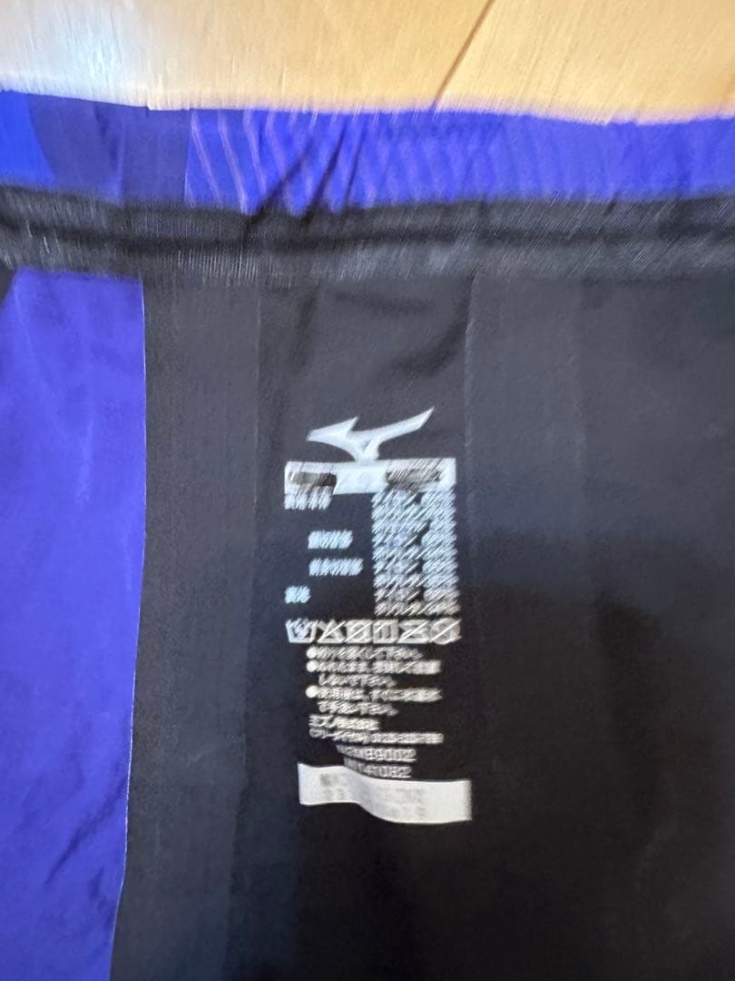 Mizuno GX・SONIC  Ⅳ  XSサイズ ネイビー FINA認証