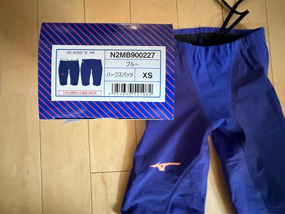 Mizuno GX・SONIC  Ⅳ  XSサイズ ネイビー FINA認証