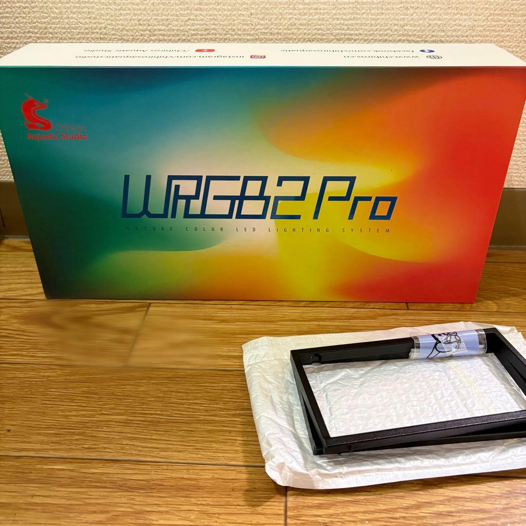 Chihiros ◆ 水槽ライト