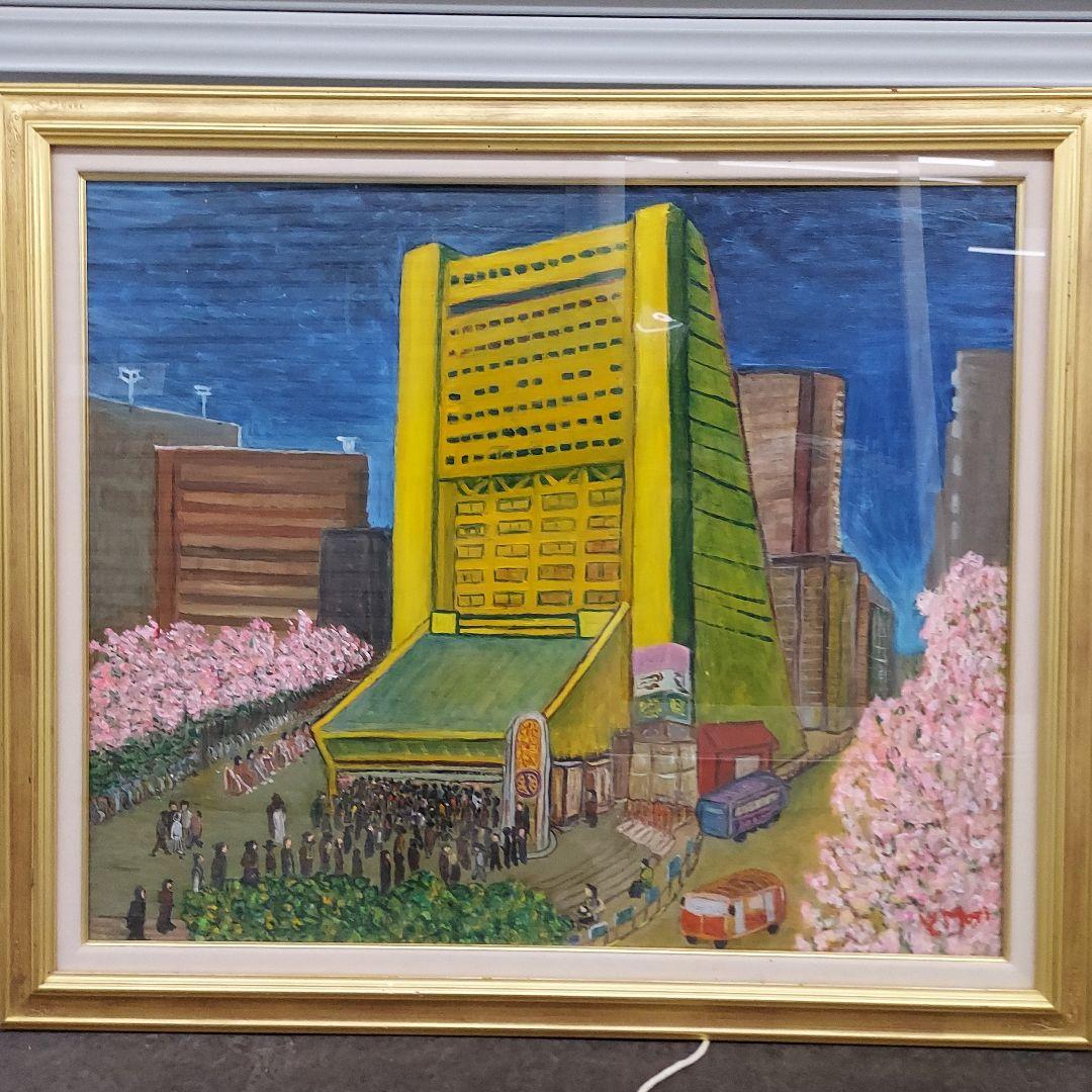 中野サンプラザ　額縁つき