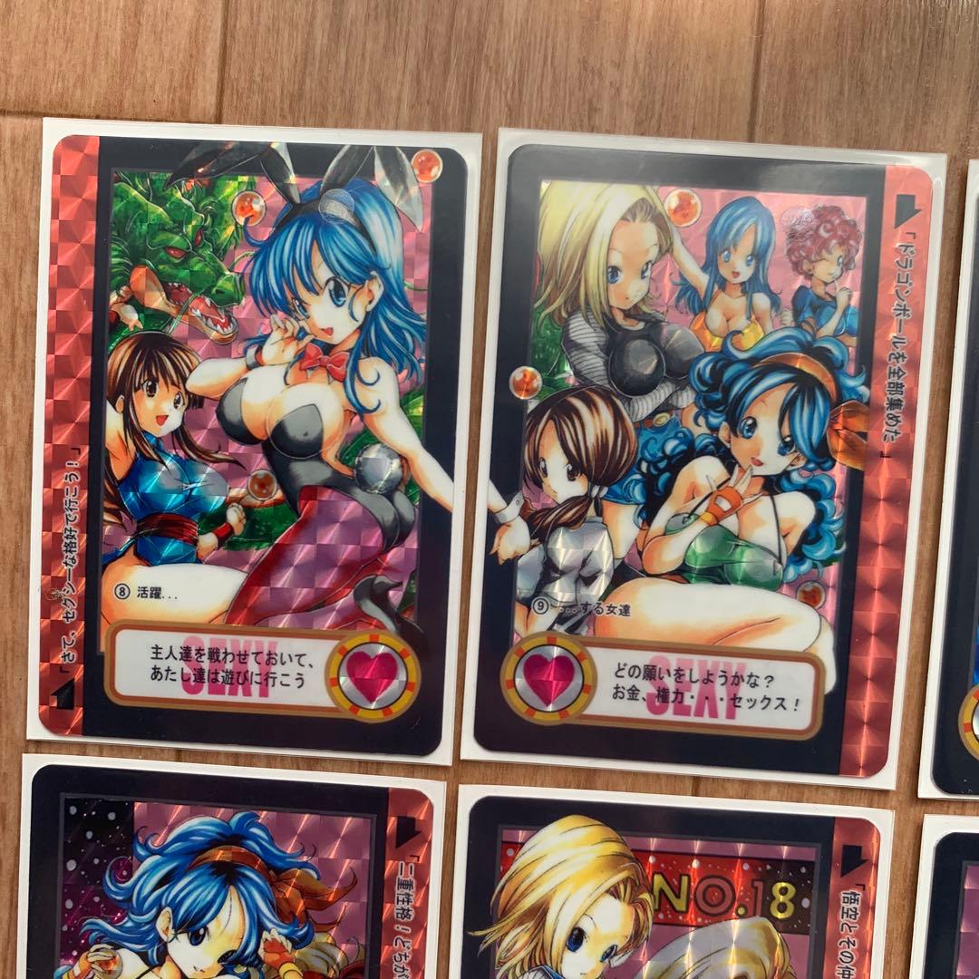 糸ヌンチャク！