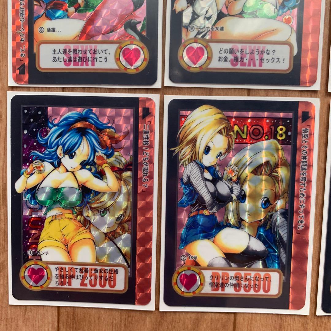 糸ヌンチャク！