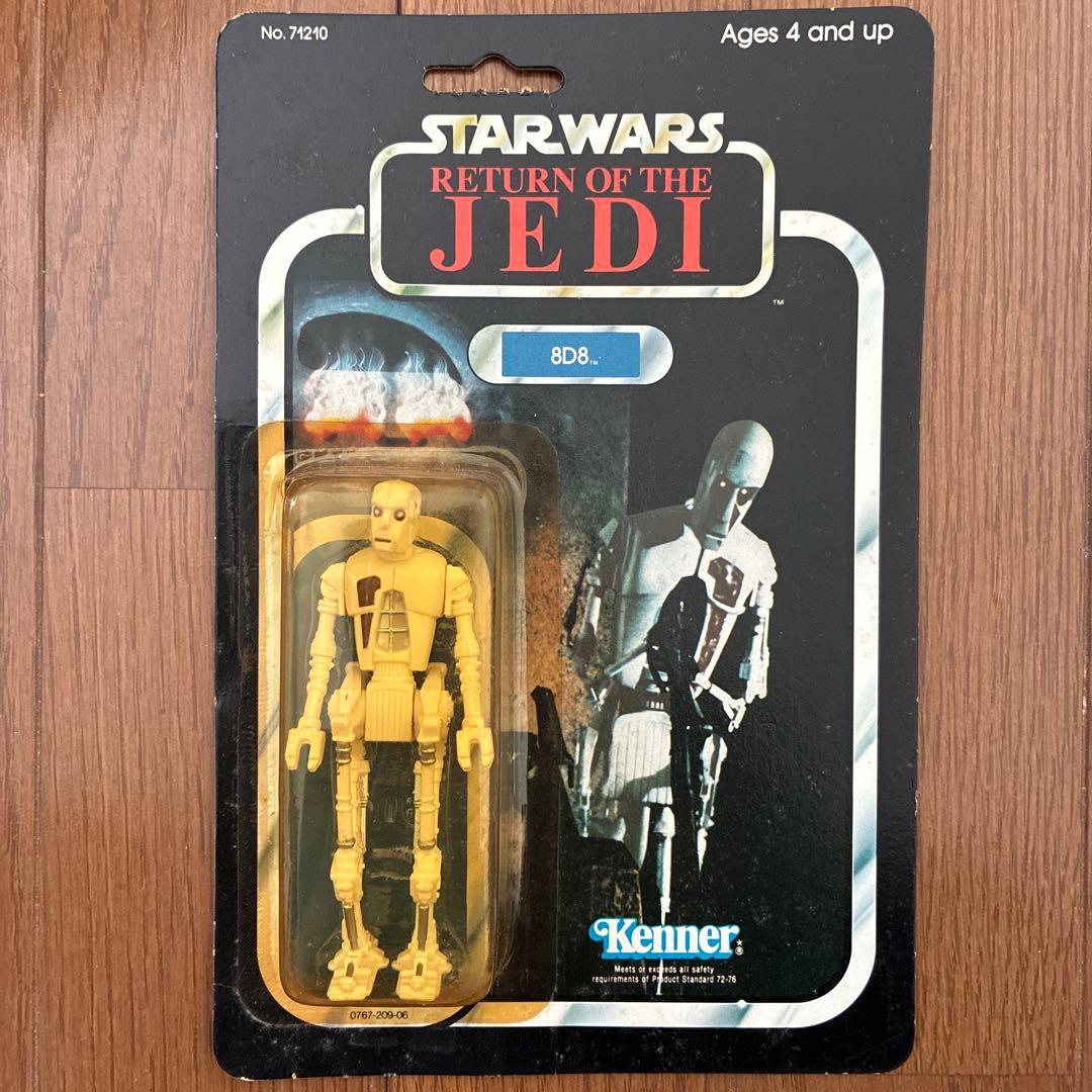 オールドケナー　スター・ウォーズ　ジェダイの帰還8D8