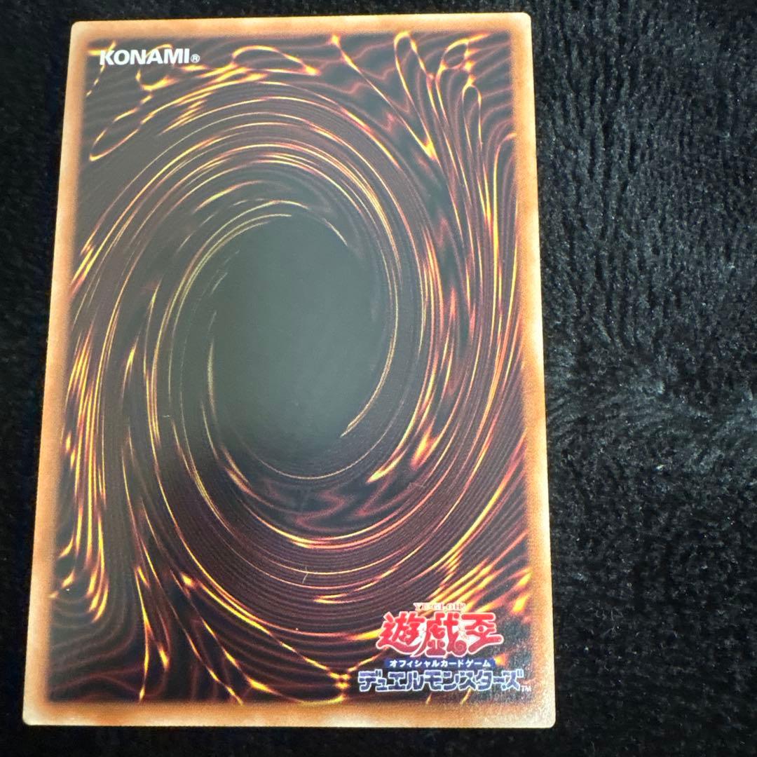 遊戯王 エクゾディア　5枚セット　プリズマシークレット