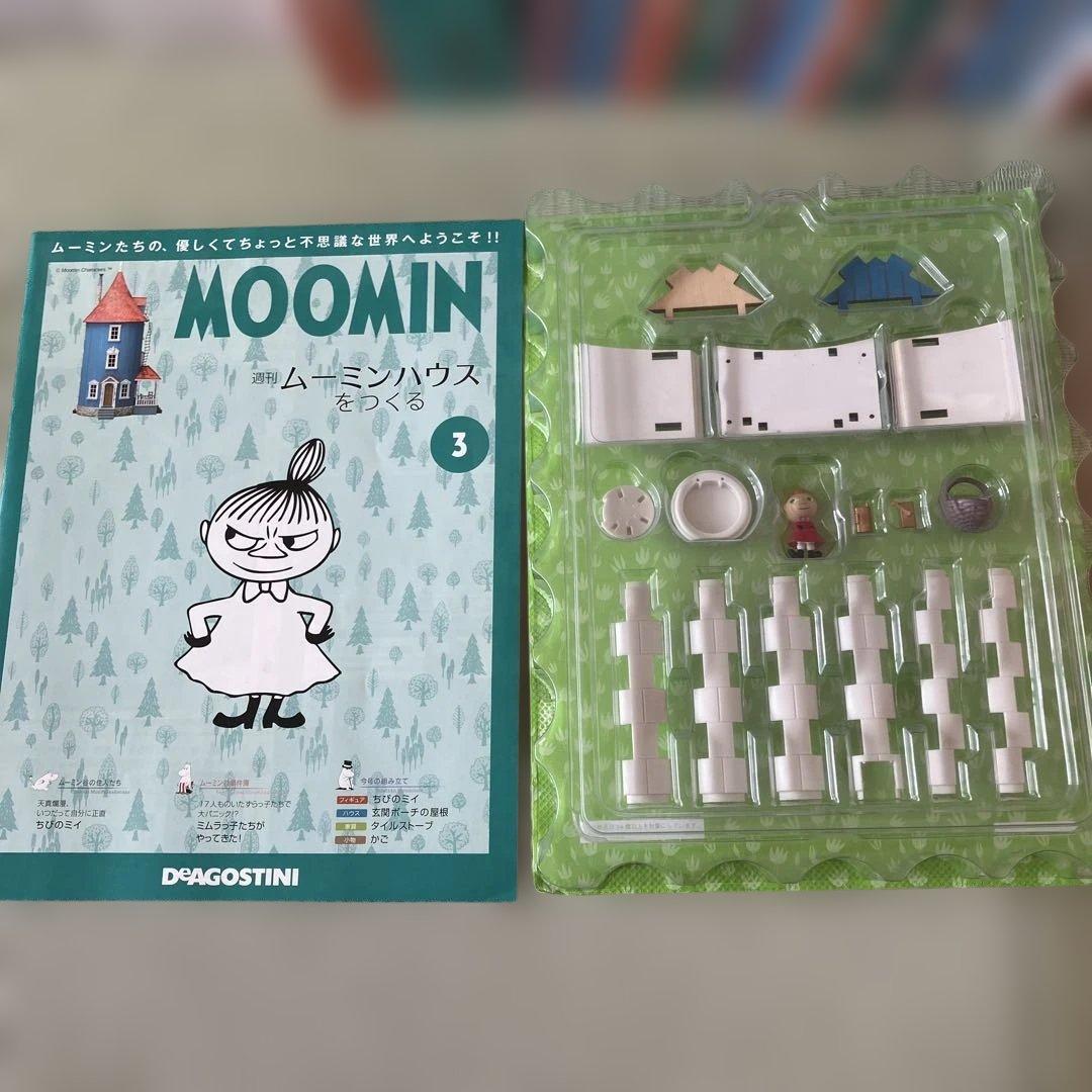 N*n様 ムーミンハウスをつくる　1〜100 サブキャラ、非売品特典付き