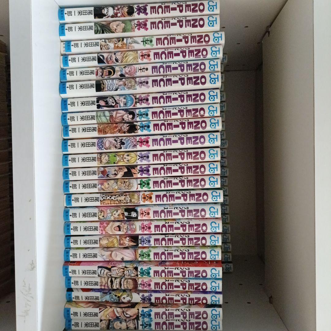ワンピース 全巻セット