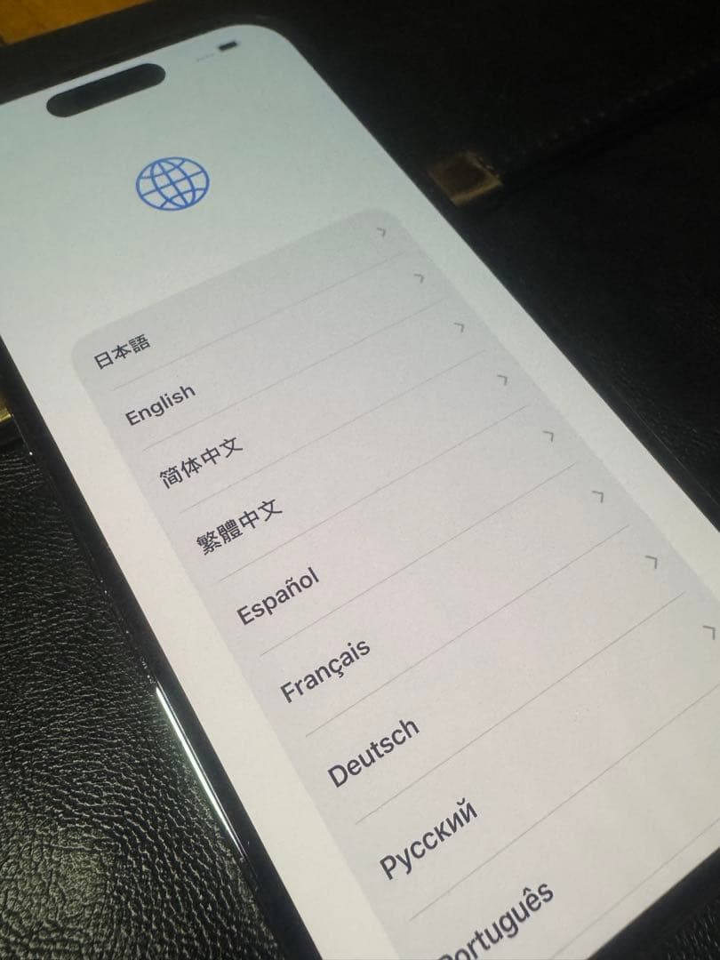 Apple iPhone 14 Pro ディープパープル 本体 箱あり