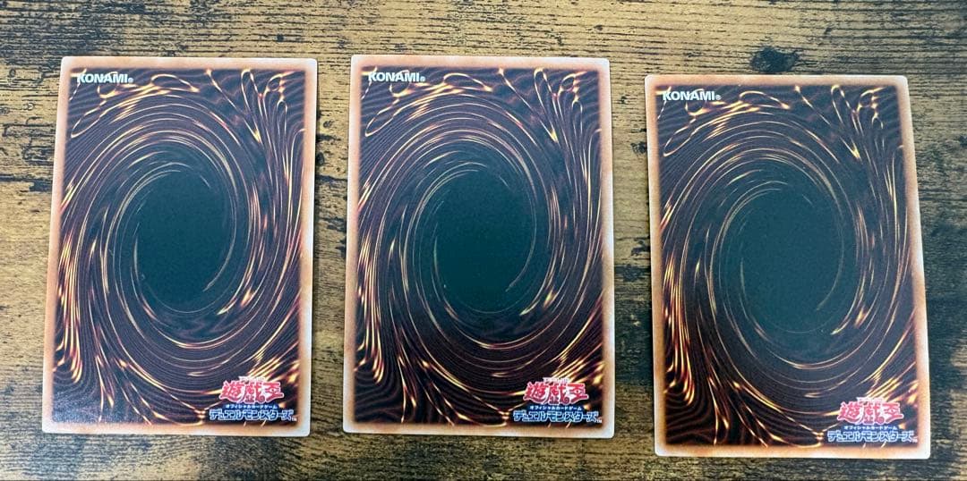 c*s様 遊戯王　三幻神　邪神　トークン　まとめ売り