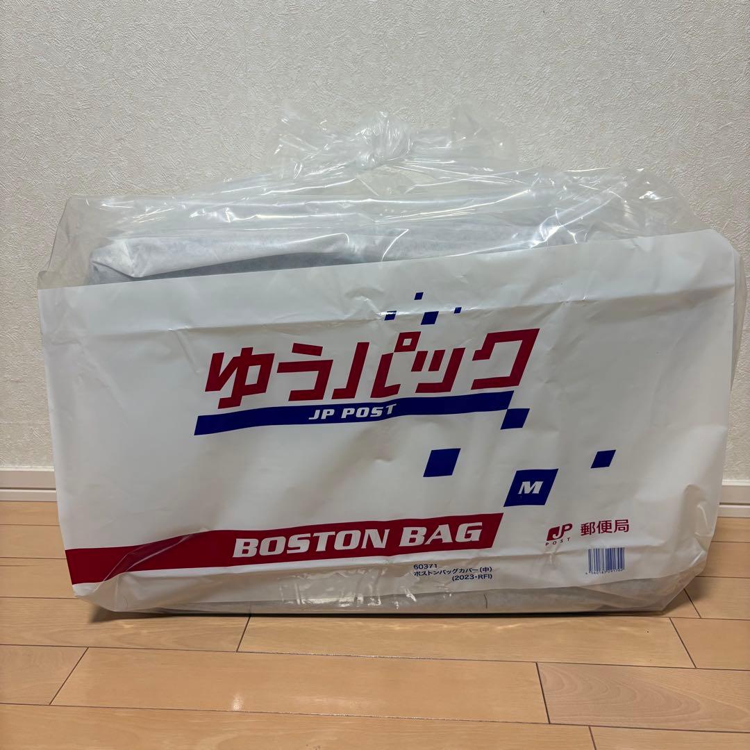 サムソナイトレッド　スーツケース スピナー55トイズシー　スレードグリーン