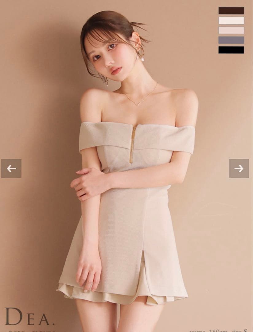 DEA.by ROBE de FLEURS ドレス sugar LEDIONE