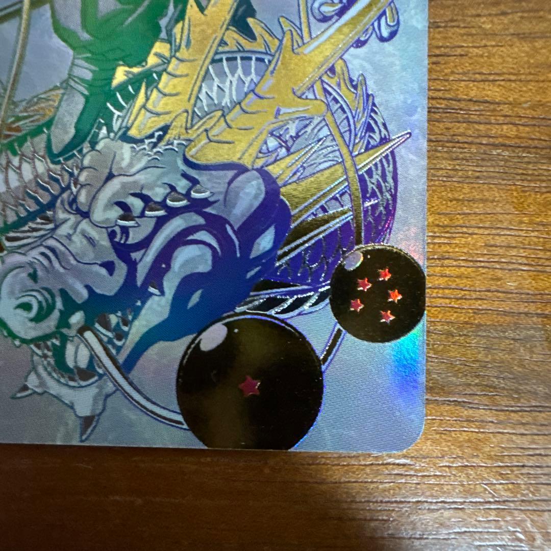 ドラゴンボールヒーローズ　bm11-asec パラレル　孫悟空パラバイ悟空　専用