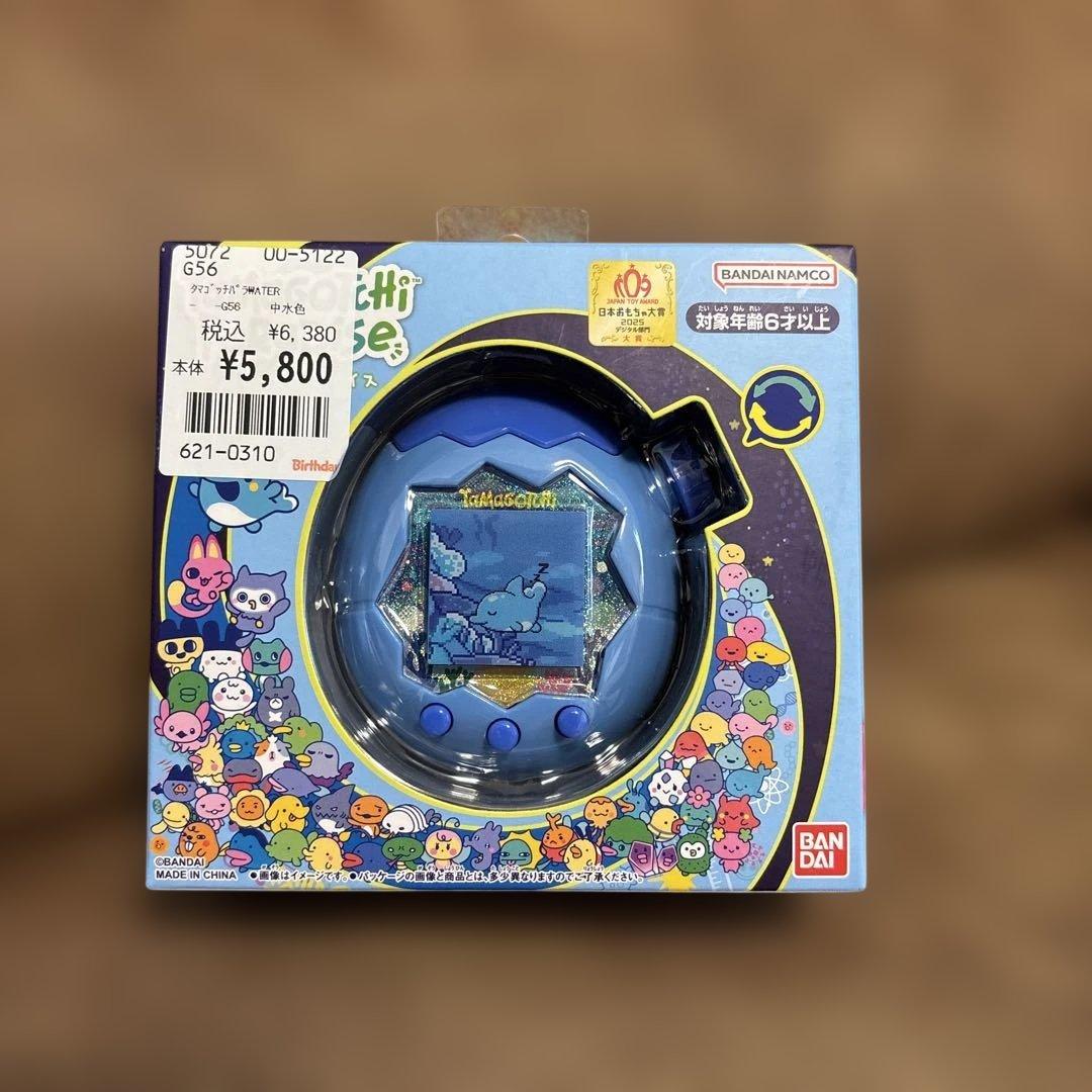 ま*ん様 【新品未開封】たまごっちパラダイス ブルーウォーター