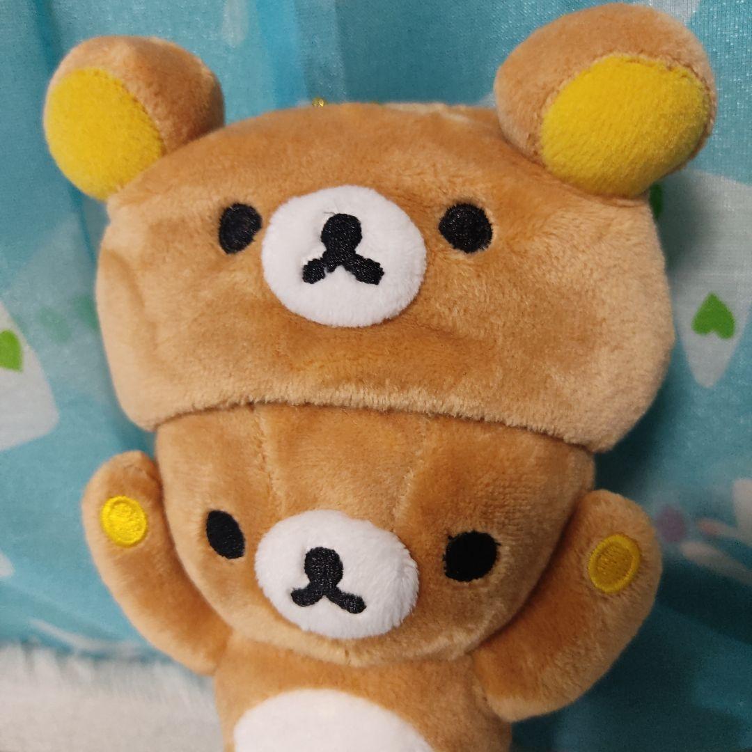 リラックマ ぶらさげぬいぐるみ じつはきぐるみなんです 2018年 着ぐるみ