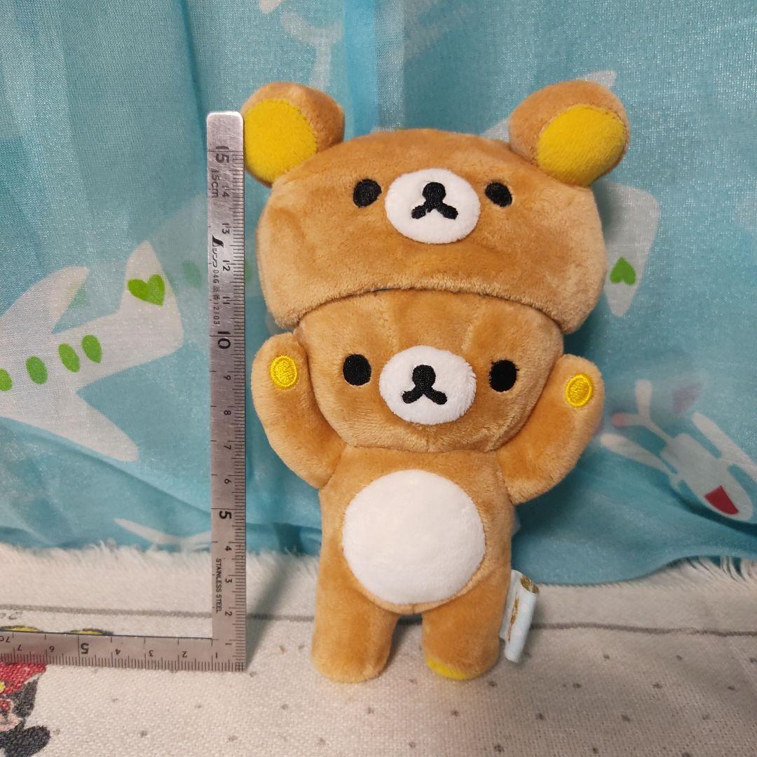 リラックマ ぶらさげぬいぐるみ じつはきぐるみなんです 2018年 着ぐるみ