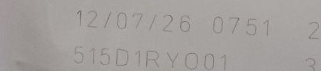  CANIN 柴犬用ドッグフード 8kg×3袋