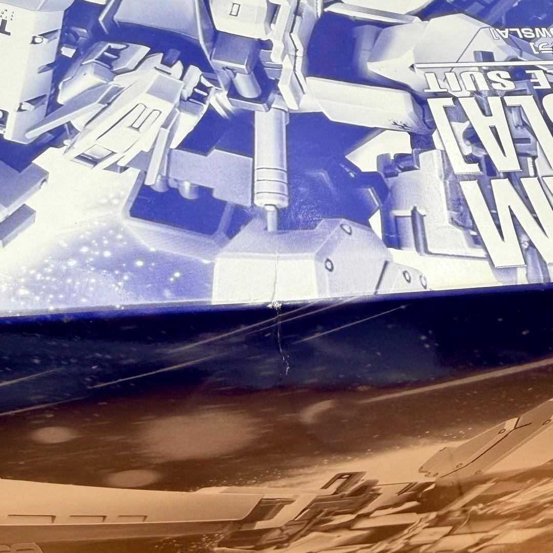 MG 1/100 ガンダムTR-1 ヘイズルアウスラ