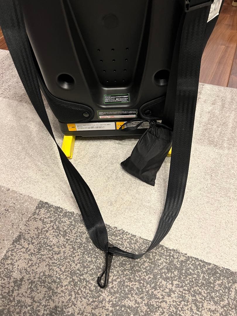 Aprica formfit フォームフィットISOFIX